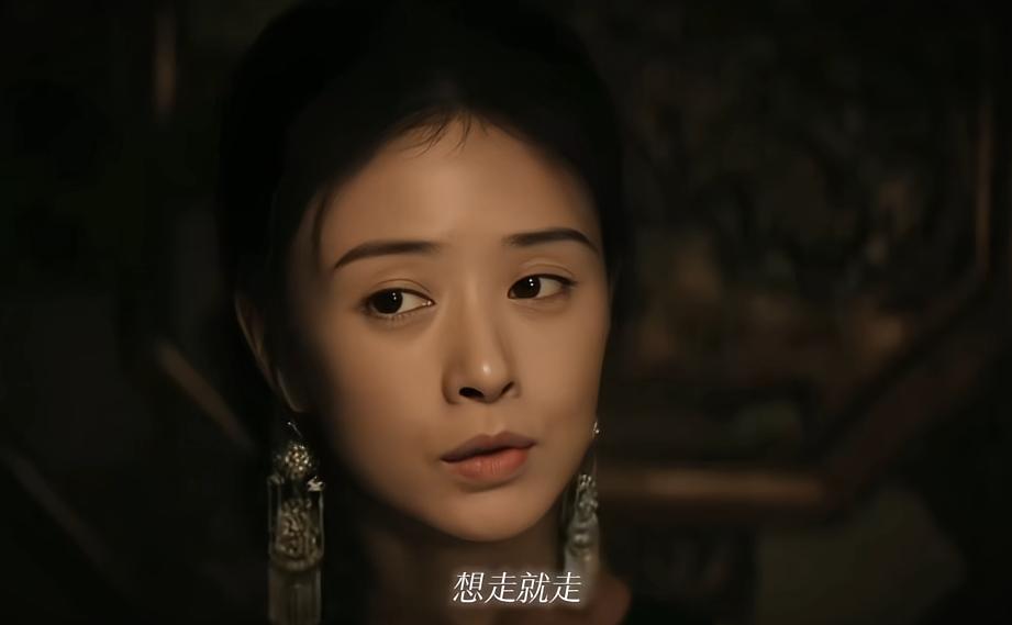 蒋欣演技突破_蒋欣离开娱乐圈_蒋欣大阔枝角色分析