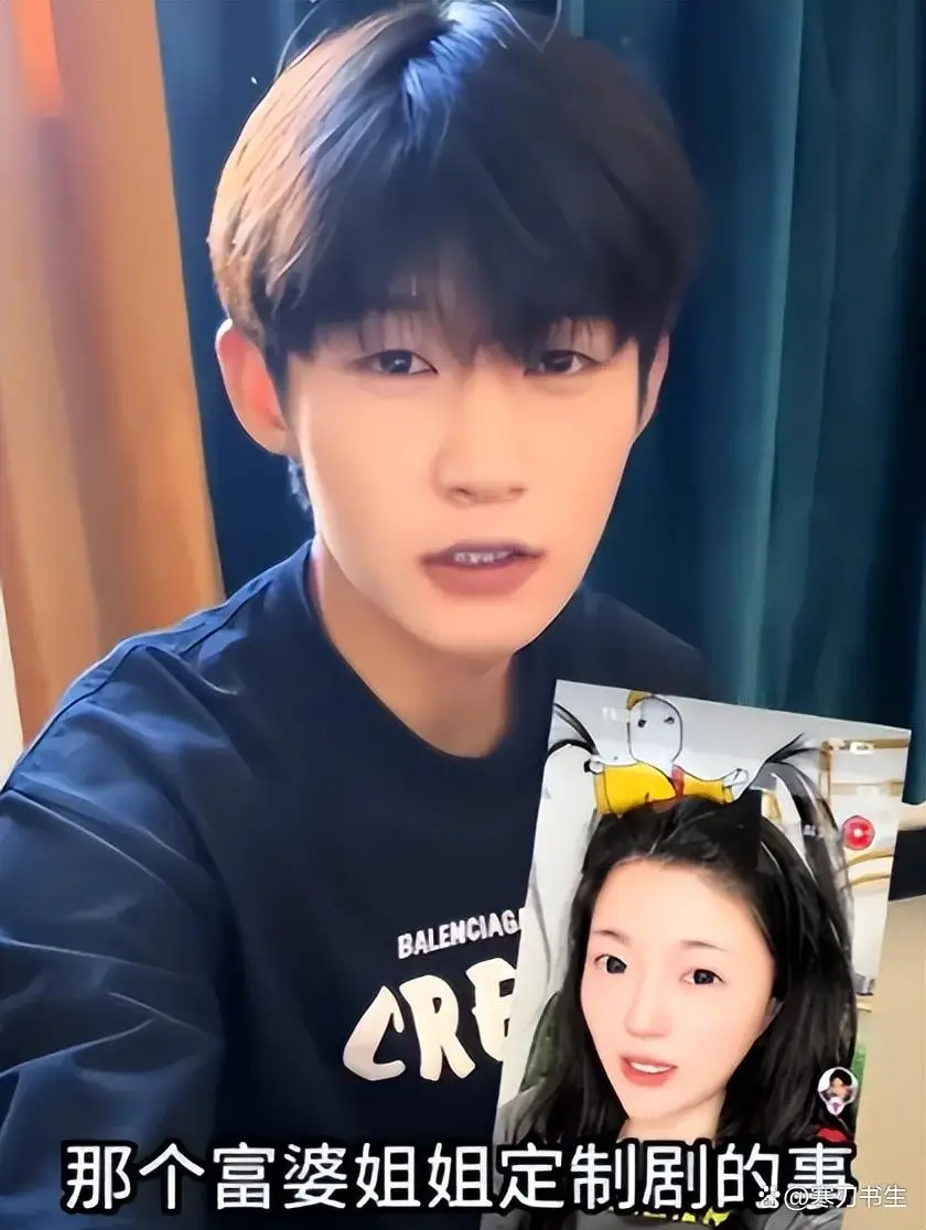 女老板强吻新人演员_娱乐圈男星被潜图片_娱乐圈潜规则