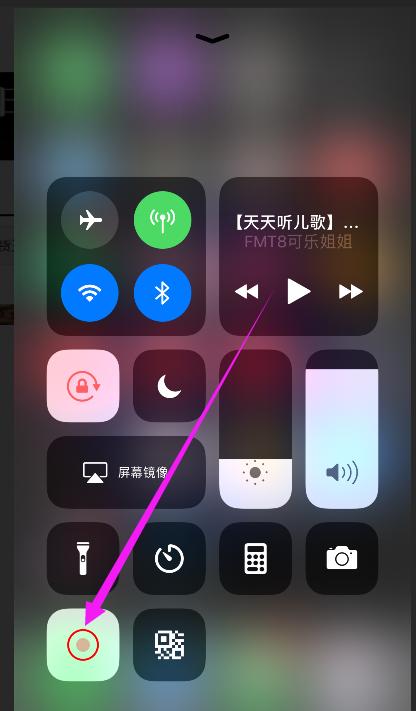 热点抖音明星视频怎么做的呢,_抖音运营技巧_抖音内容创作方法