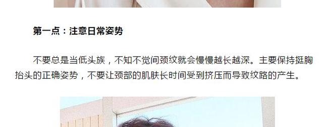 热点抖音明星视频怎么做的呢,_抖音内容创作方法_抖音运营技巧