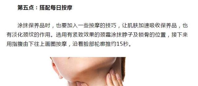 热点抖音明星视频怎么做的呢,_抖音运营技巧_抖音内容创作方法