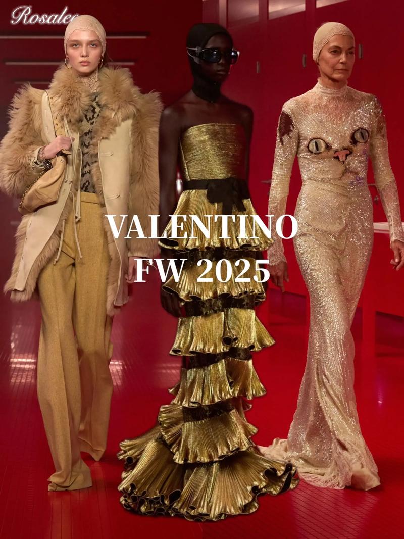 女星都爱穿的Valentino