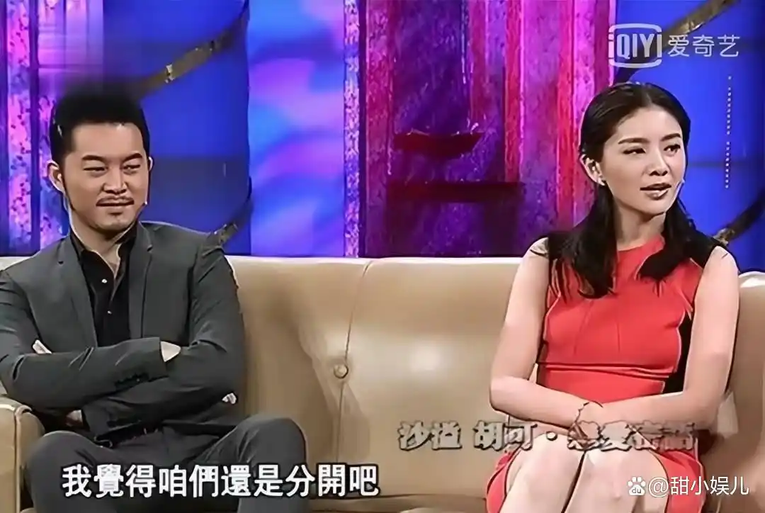 娱乐圈夫妻有哪些照片_陆毅鲍蕾爱情故事_陆毅鲍蕾婚礼