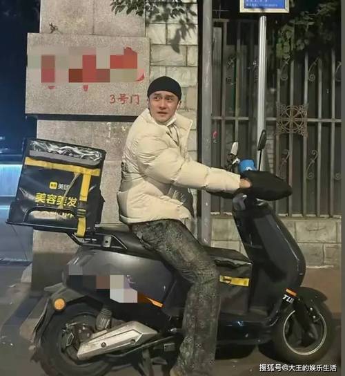 退出圈娱乐蒋劲夫是谁_蒋劲夫退出娱乐圈了_蒋劲夫退出娱乐圈