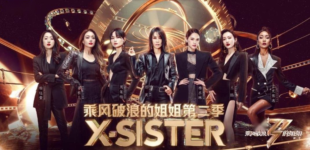 鞠婧祎身高159cm_身高159cm女明星_女明星身高排行