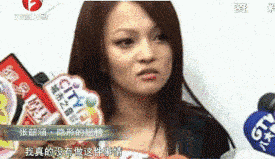 张韶涵母女决裂_张韶涵娱乐圈最惨女明星_张韶涵要退出娱乐圈了