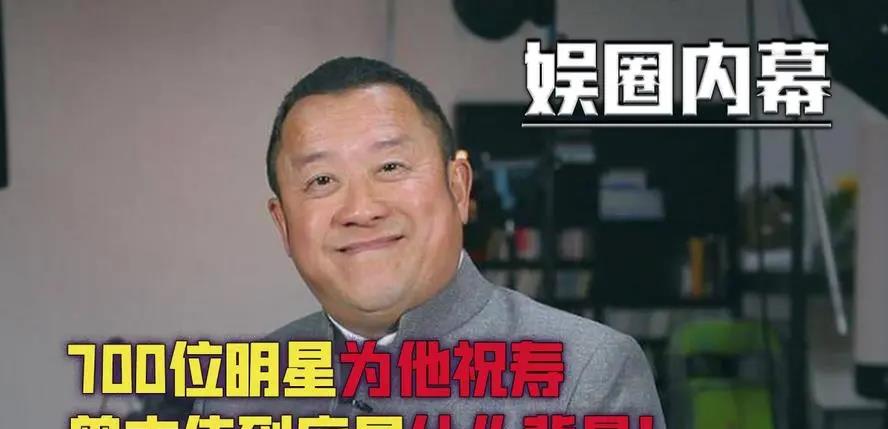 女明星被污_明星背后交易内幕_娱乐圈潜规则曝光