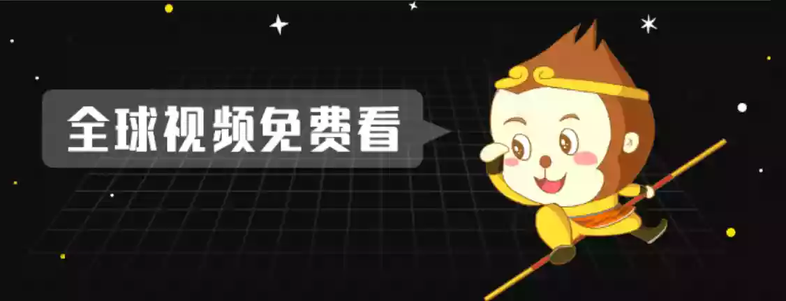 免费无广告视频APP_亚洲最大永久免费影院APP_资源播放器推荐
