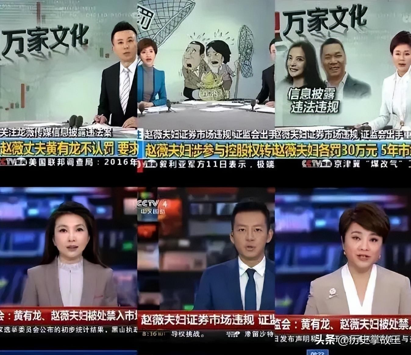 赵薇现在还在娱乐圈吗_赵薇被封杀原因深度解析_赵薇近年负面新闻