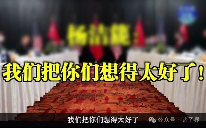 娱乐圈的女生有没有干净的_娱乐圈没有几个好女人_娱乐圈的女人很脏吗