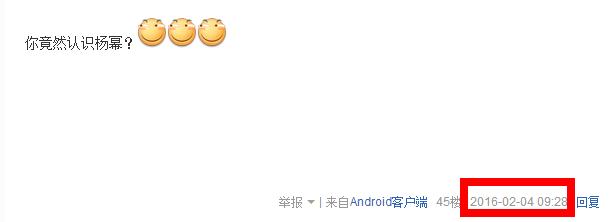 赵丽颖被黑事件_明星被爆黑料后会怎么样吗为什么,_杨幂花式被黑历史