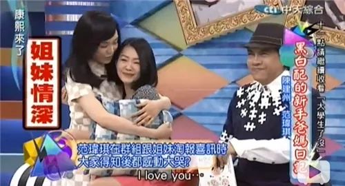 51吃瓜陈建州,_汪小菲张兰陈建州爆料_汪小菲陈建州事件真相