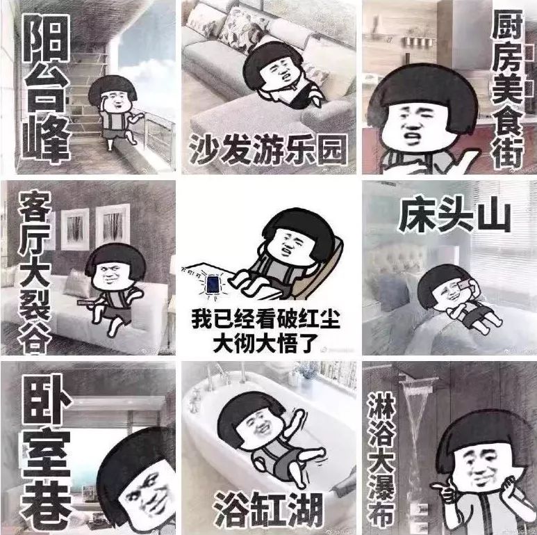 疫情期间居家美食制作_宅家黑暗料理教程_黑暗料理王网红,