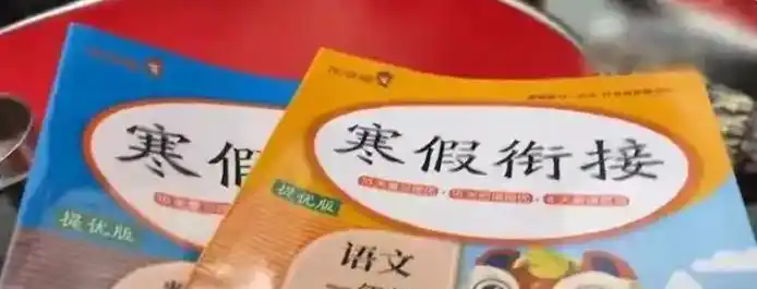 网红虚假宣传案例_网络红人塌房大赛_网红的黑料王多鱼,