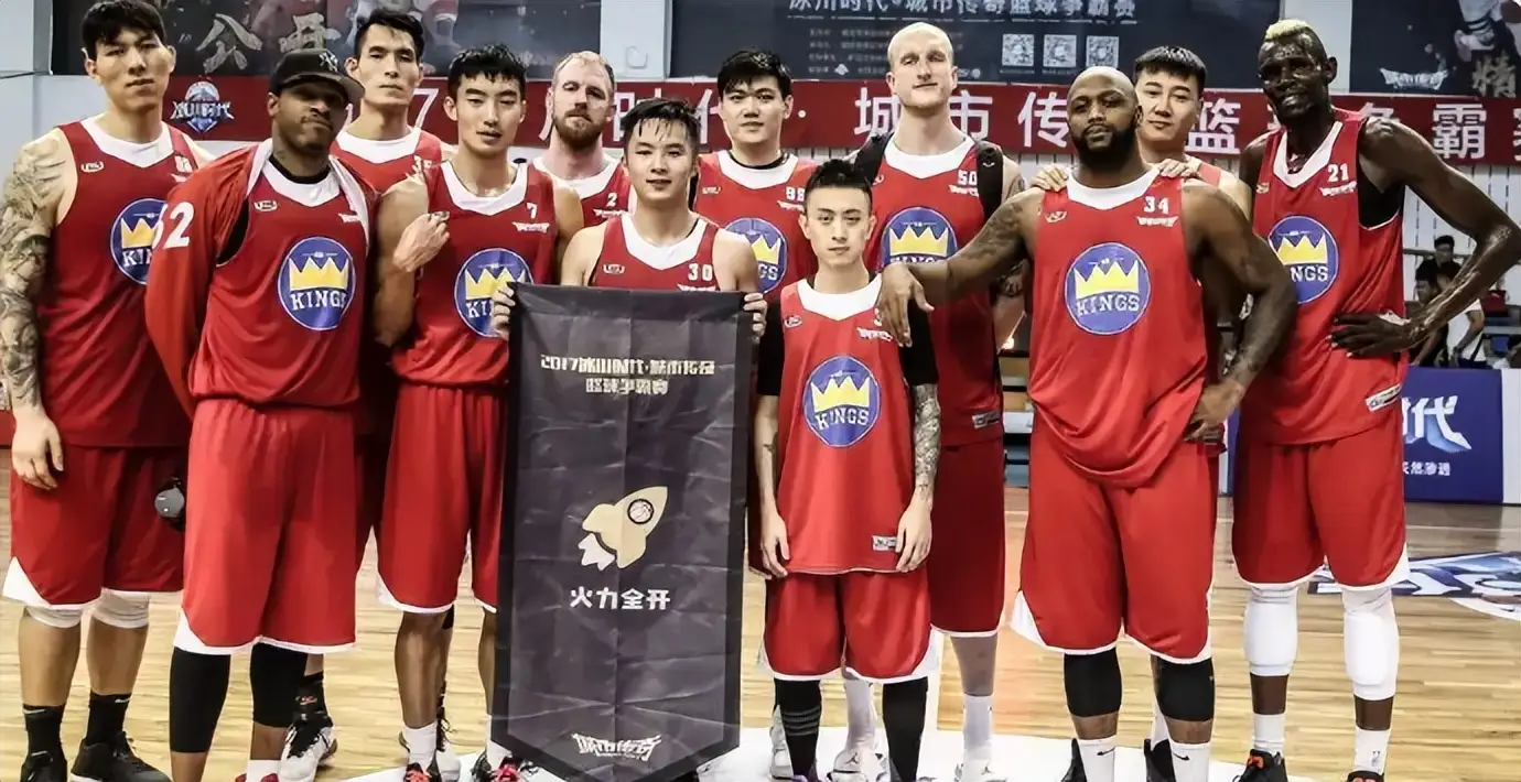 秦奋的奢华生活_秦奋撞毁超跑事件_网红王思聪八卦-