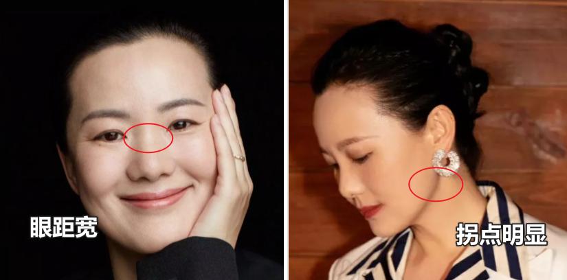 韩国脸大女明星_大脸气质中年女星_脸大显气质女星