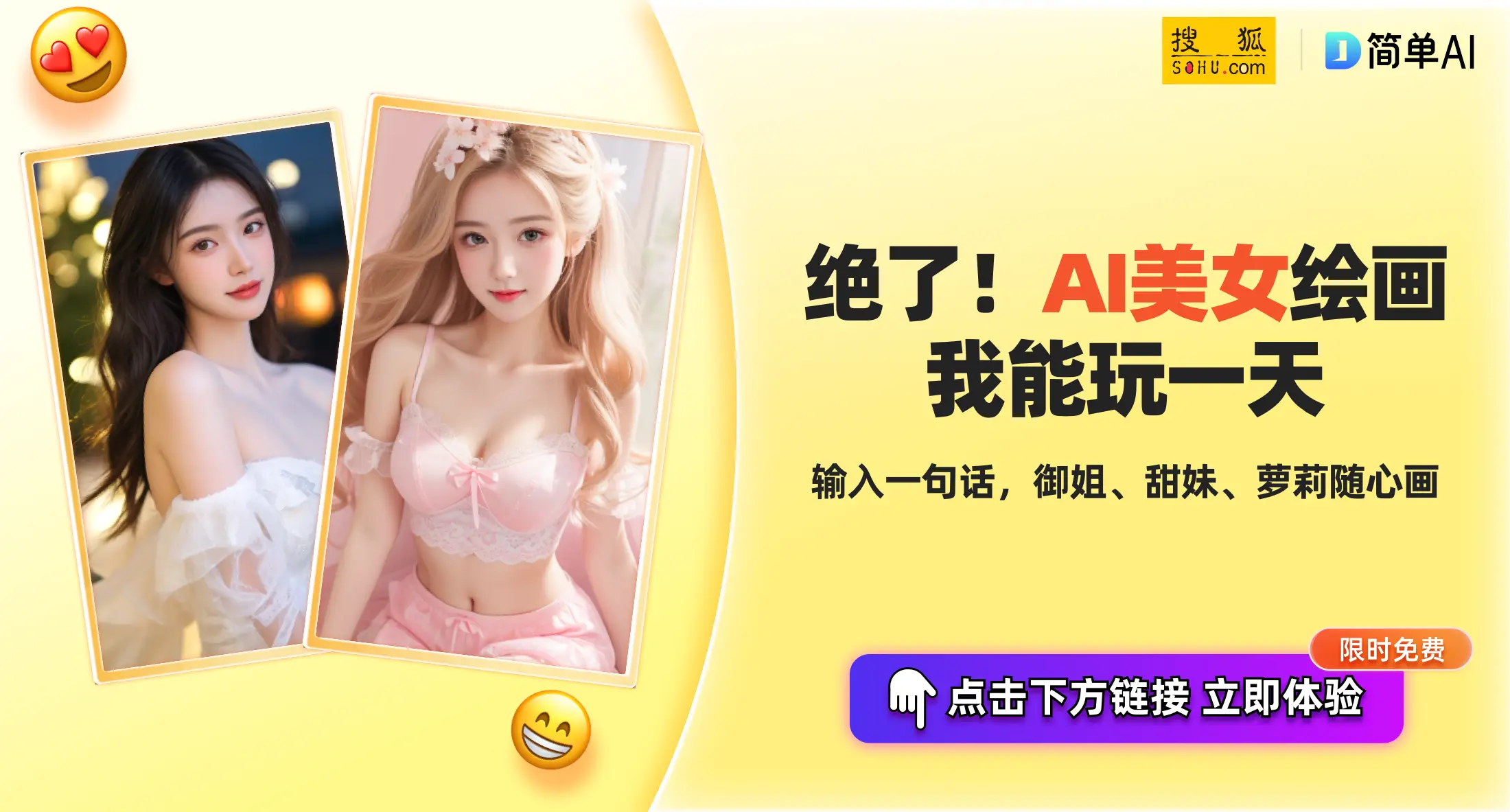 "茅威涛越剧女小生的魅力与家庭生活"