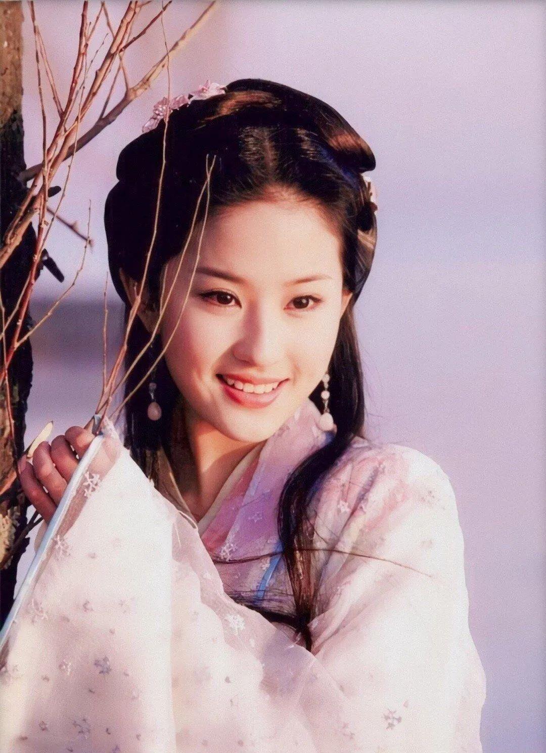 娱乐圈笑容最好看的女星_最佳女明星笑容_女明星的笑容